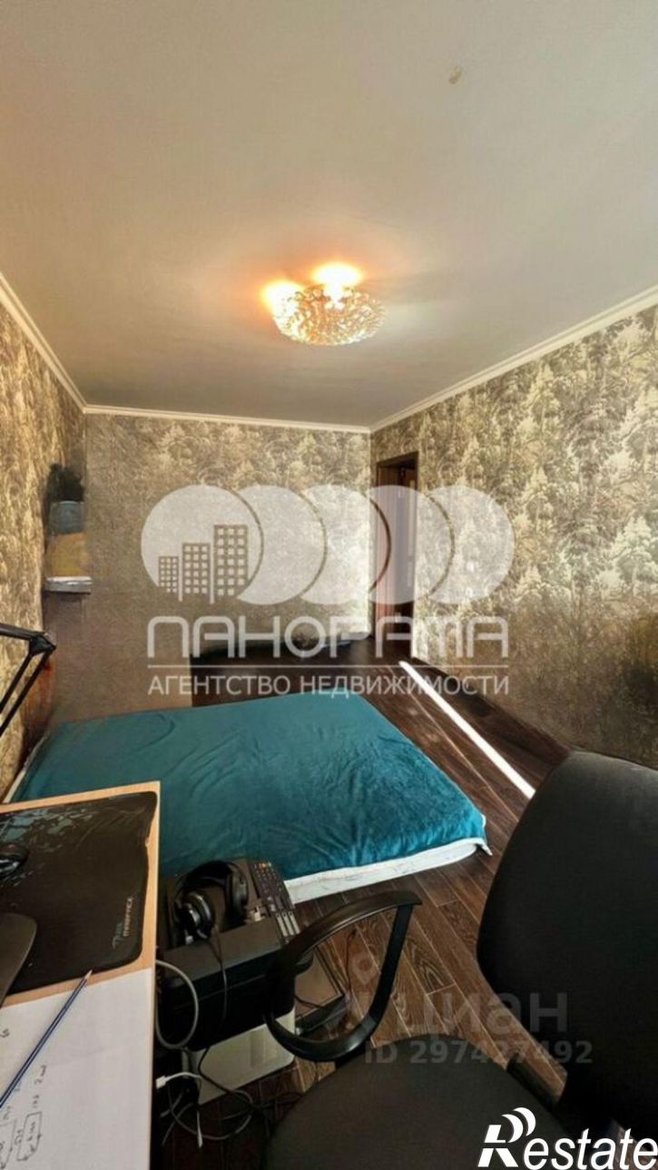 3-комн квартира Владимирская улица, 140,  д. 140