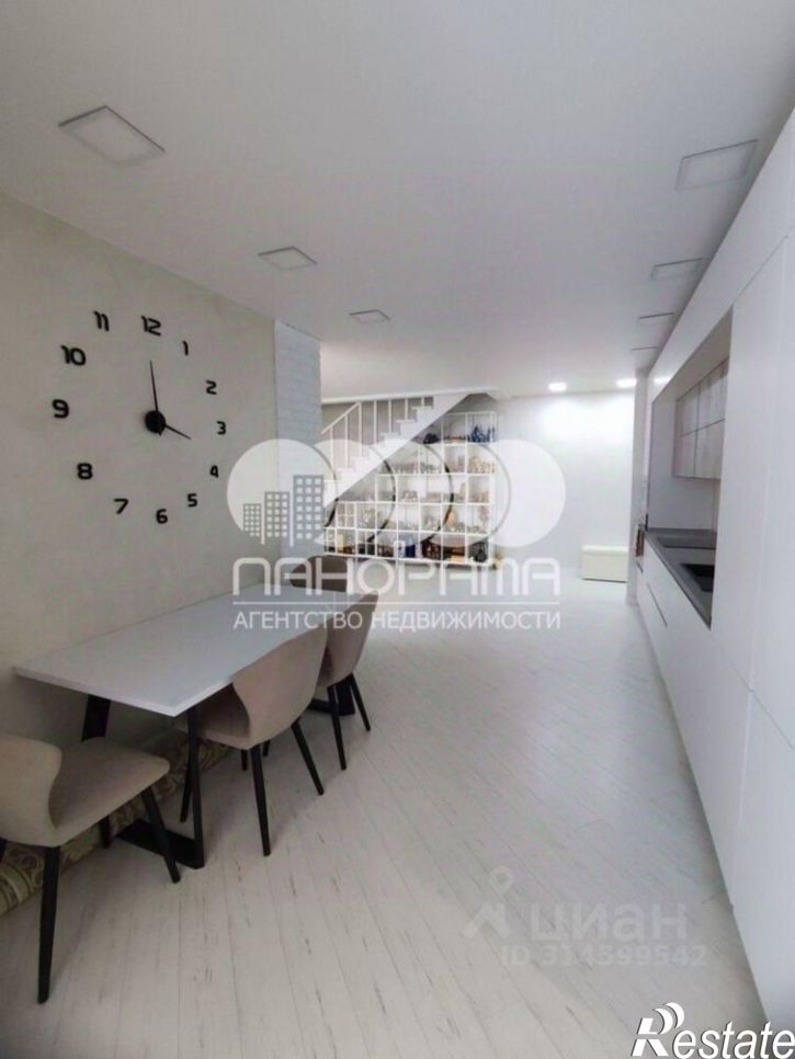 4-комн квартира ул Владимирская, 148 2,  д. 148 2,  к. 2