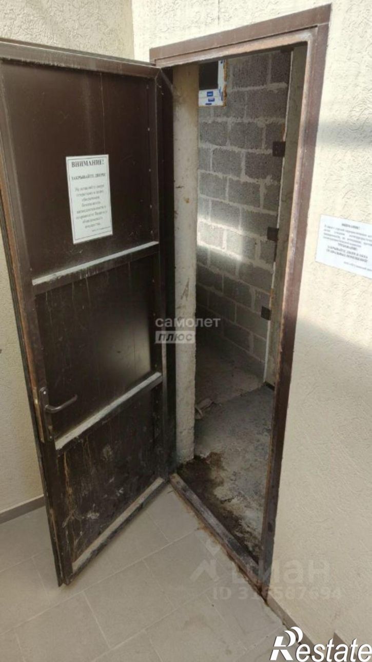 Склад улица Поликарпова, 2 к16,  д. 2 к16