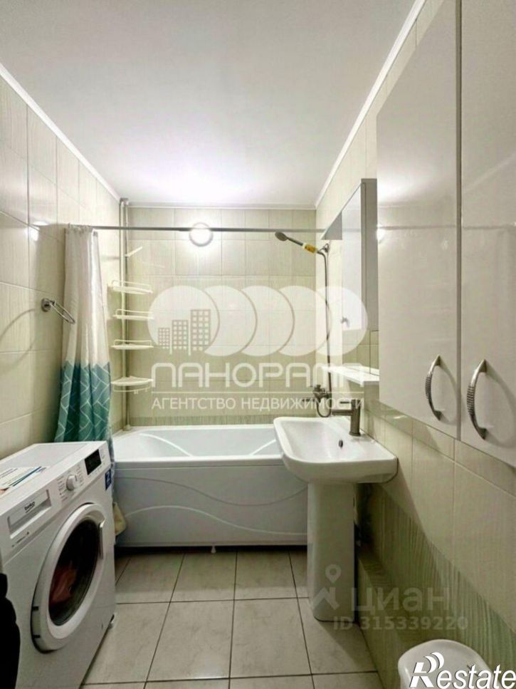 1-комн квартира ул Ленина, 233,  д. 233