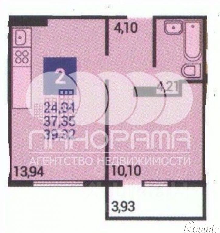 1-комн квартира ул Ленина, 233,  д. 233