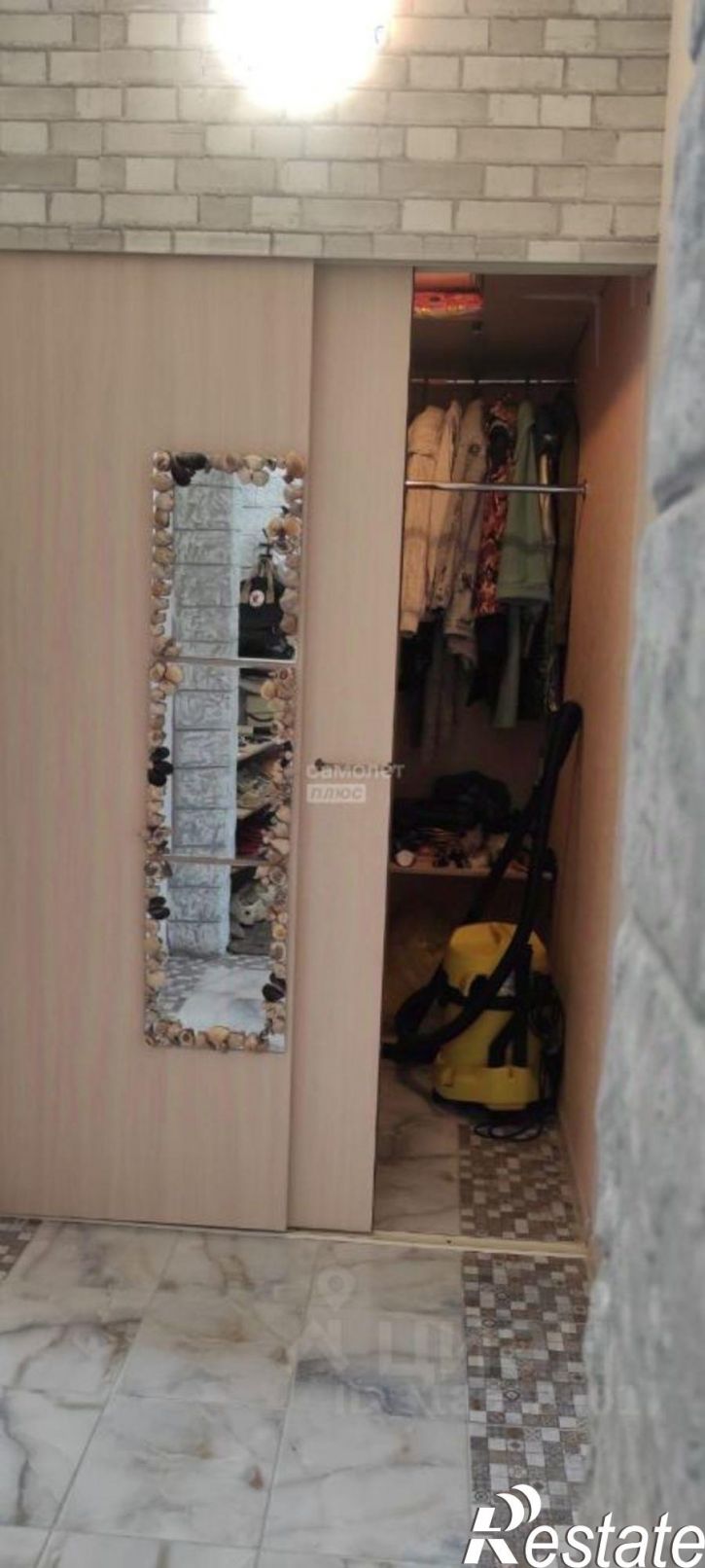 2-комн квартира Солнечная улица, 54,  д. 54