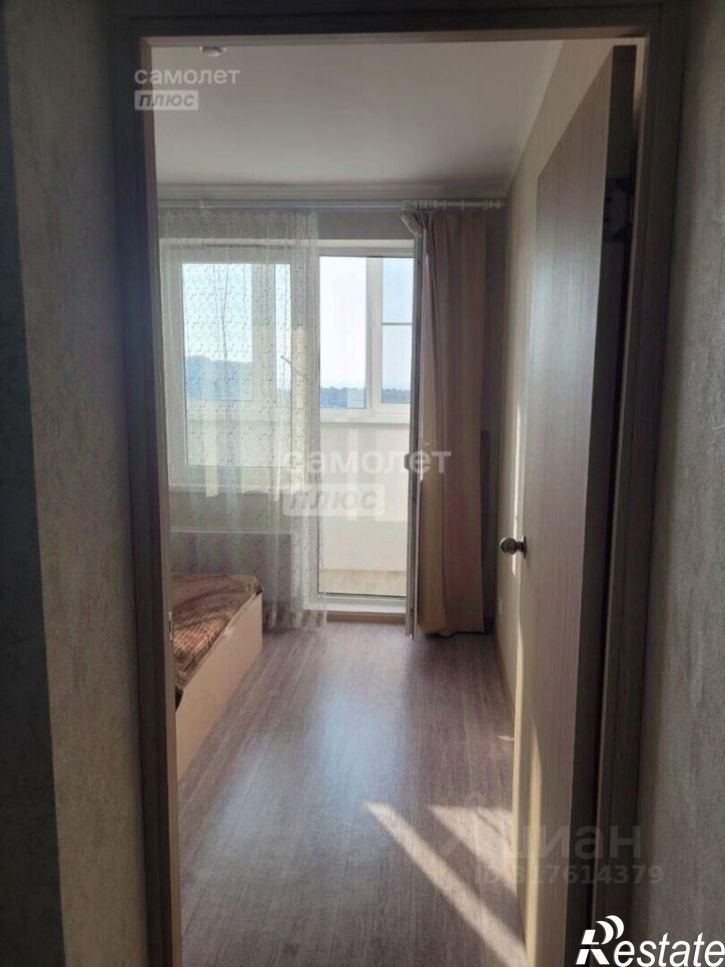 1-комн квартира улица Ленина, 233,  д. 233