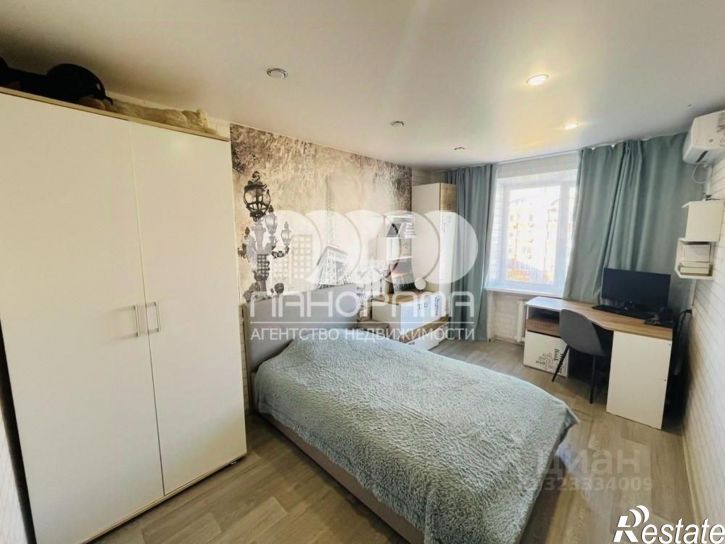 3-комн квартира улица Ленина, 151,  д. 151