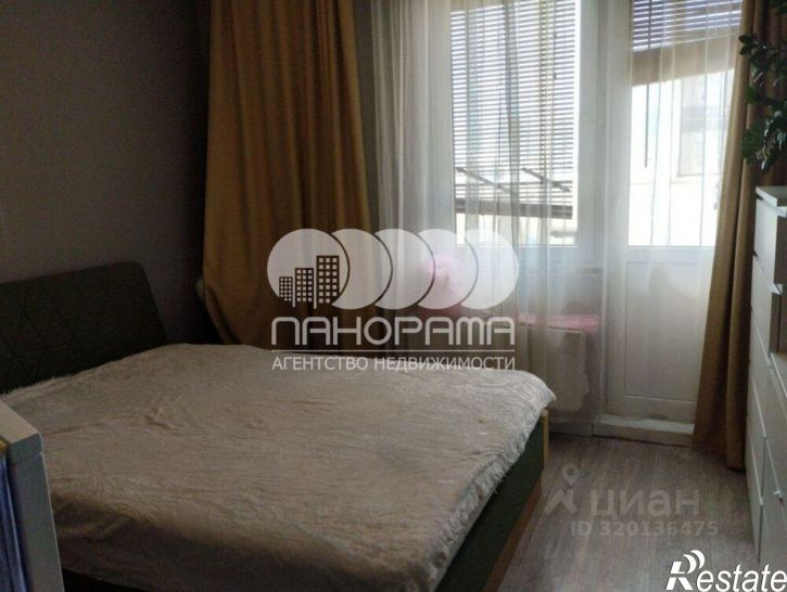 2-комн квартира улица Ленина, 229,  д. 229