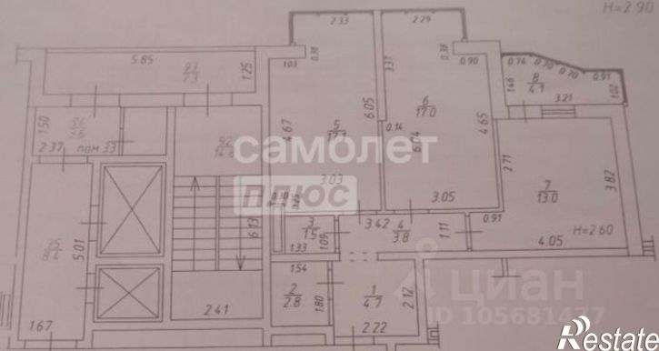 2-комн квартира улица Ленина, 185А к3,  д. 185А к3