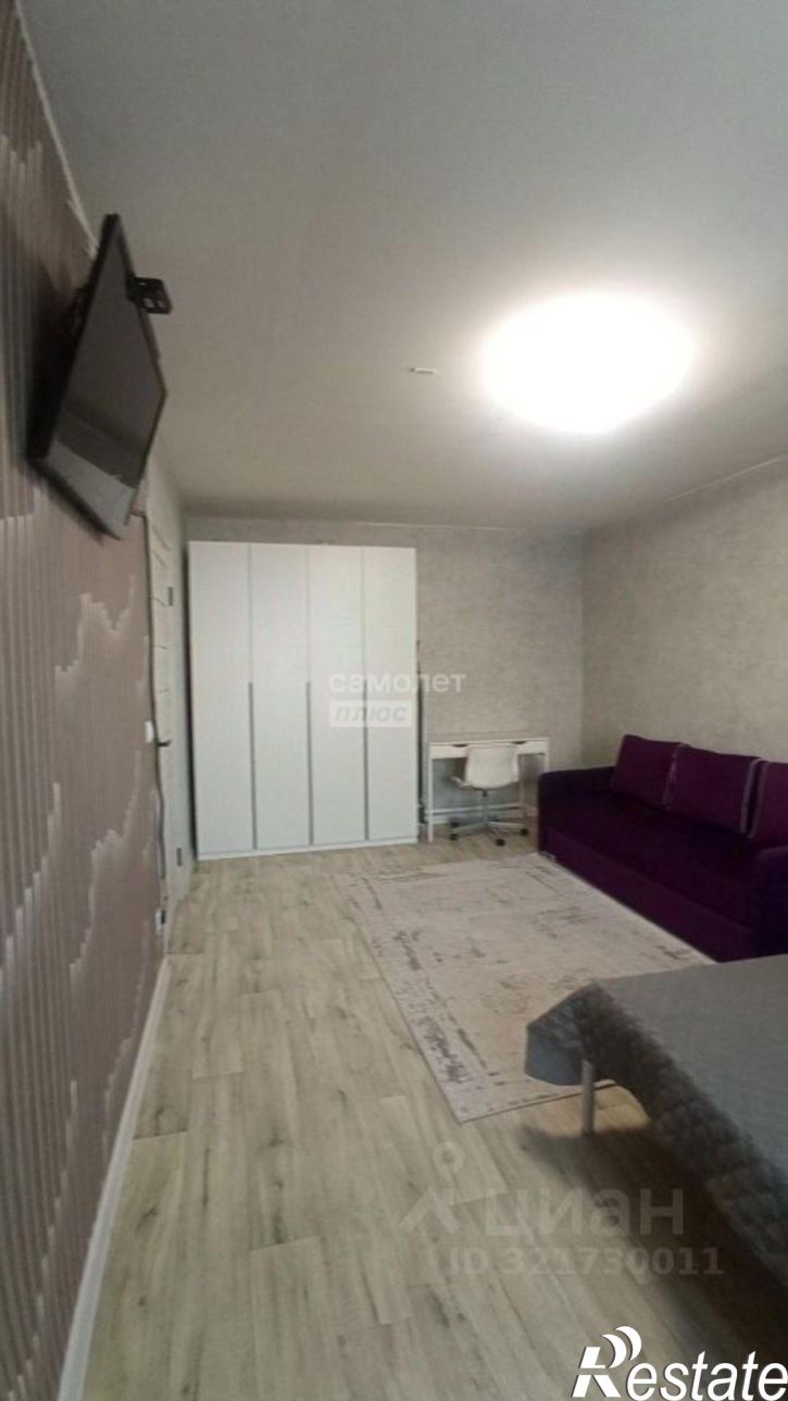 1-комн квартира улица Ленина, 237,  д. 237