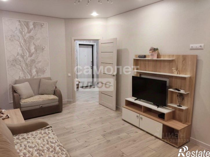 1-комн квартира улица Ленина, 173А к6,  д. 173А к6