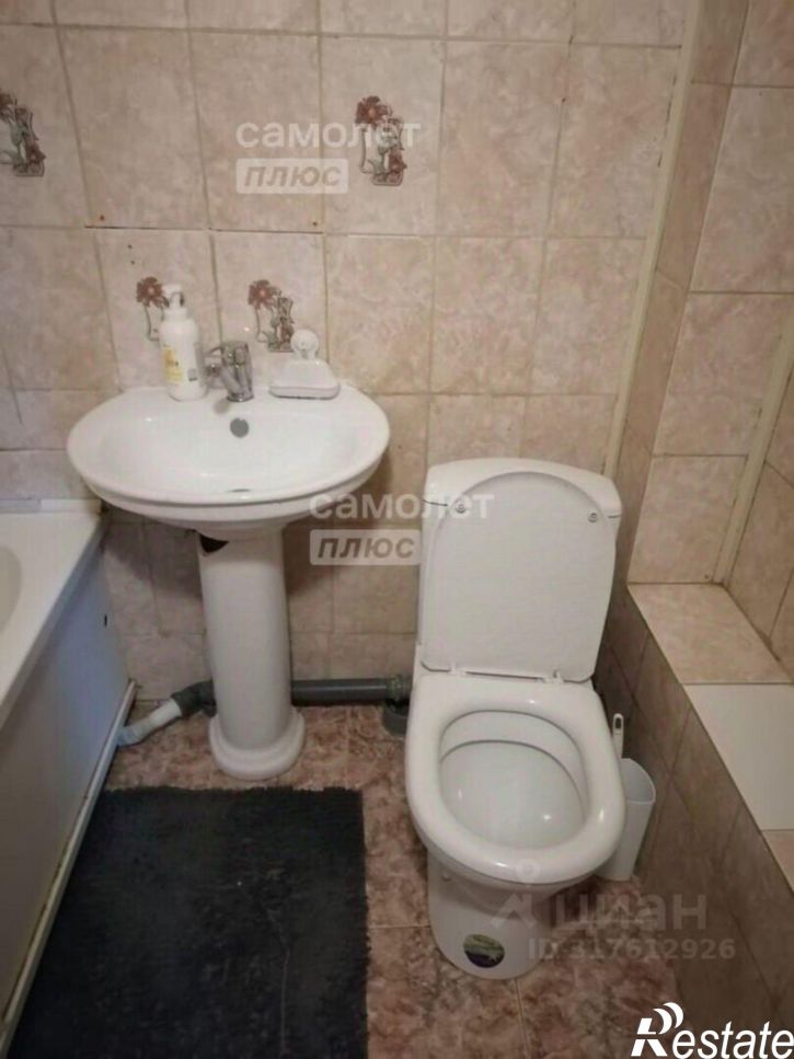 2-комн квартира Русская улица, 23,  д. 23