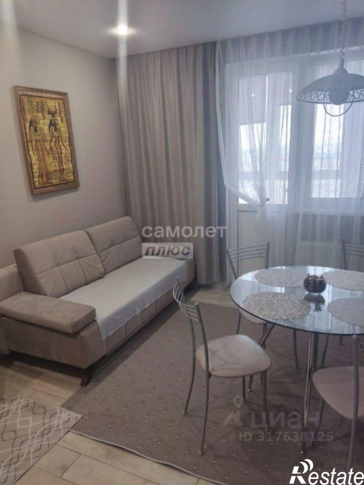 1-комн квартира улица Ленина, 173А к6,  д. 173А к6