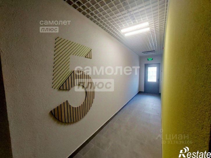 1-комн квартира улица Ленина, 241к1,  д. 241к1