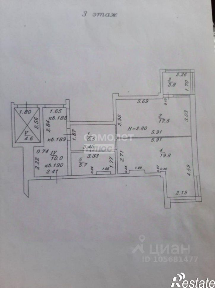 1-комн квартира ул Ленина, 183,  д. 183