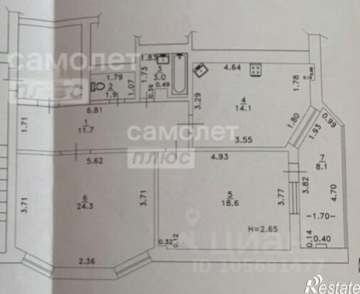 2-комн квартира ул Ленина, 223 2,  д. 223 2,  к. 2