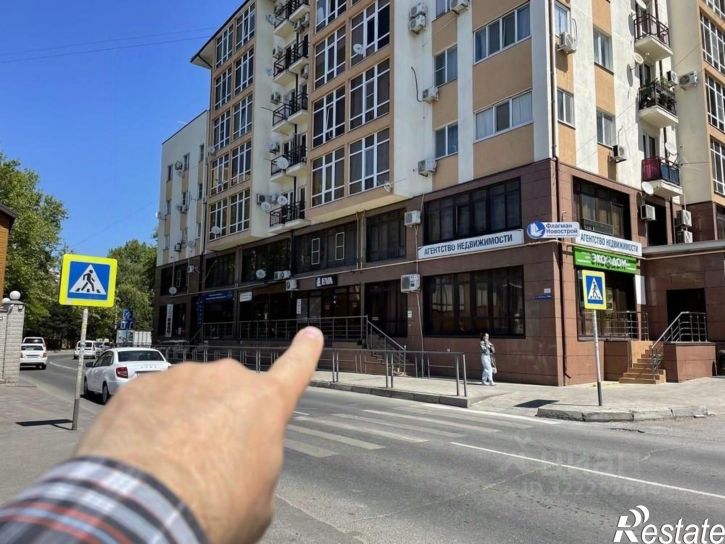 Офис улица Шевченко, 288А,  д. 288А