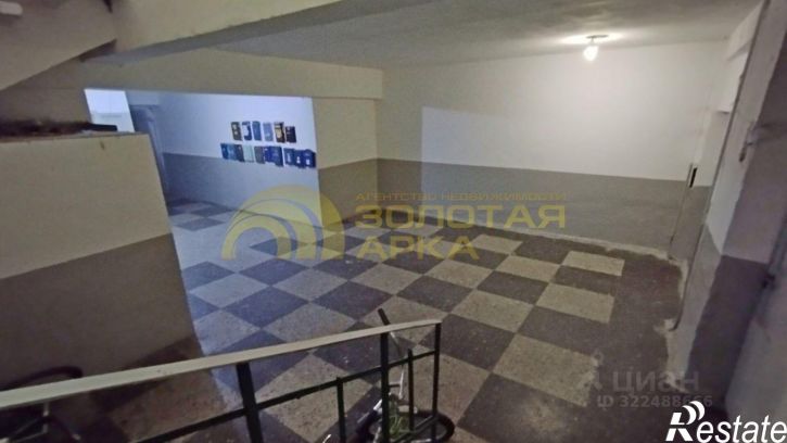 Комната ул Ленина, 134,  д. 134