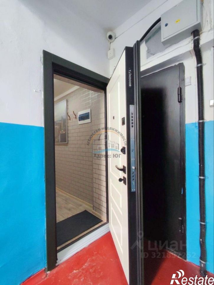 1-комн квартира Крымская улица, 138,  д. 138