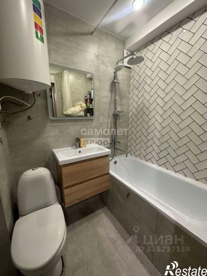 2-комн квартира Анапский район, Анапа г., 12-й мкр.