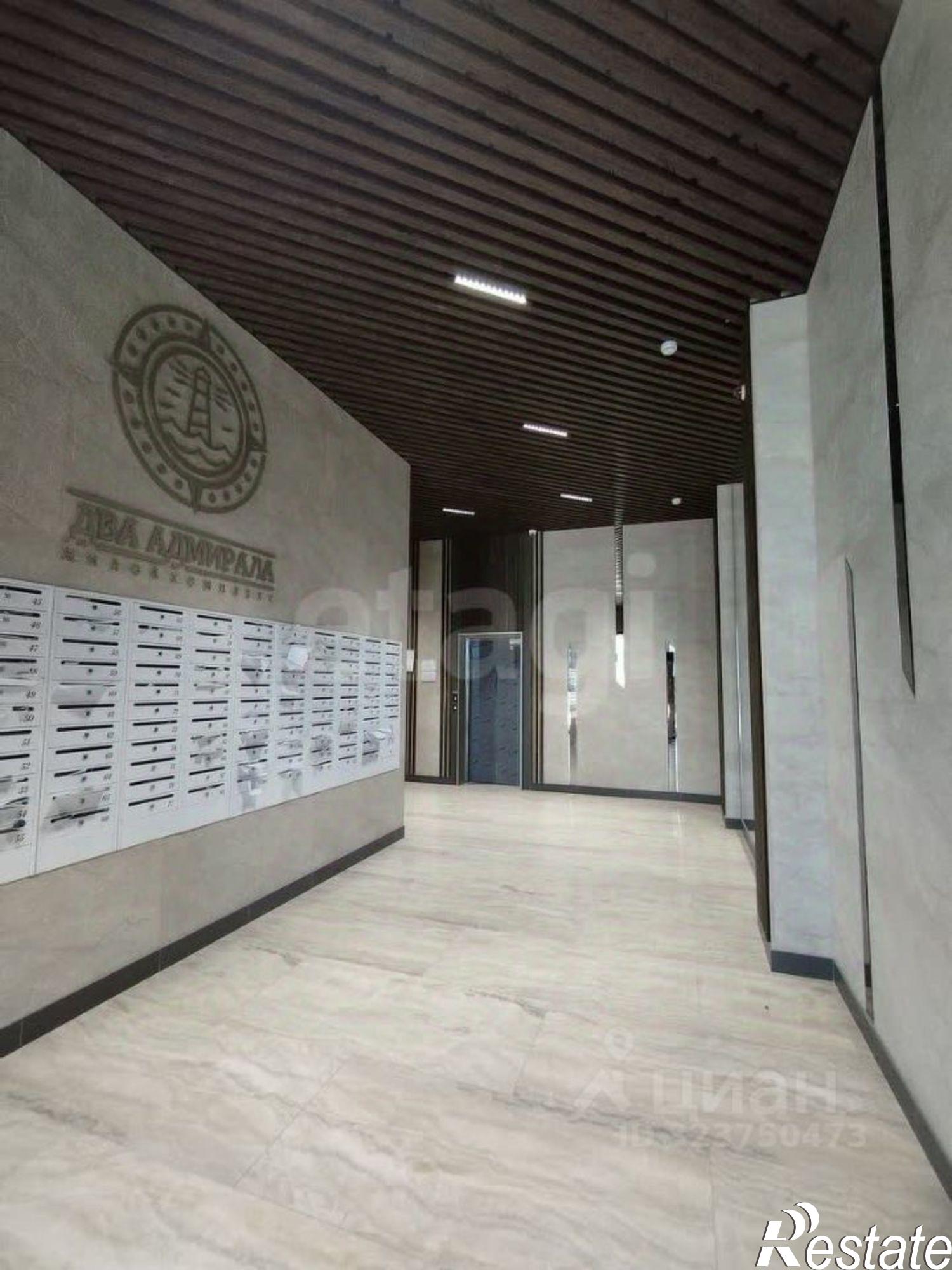 Купить квартиру за 7 500 000 рублей на улица Ленина, 241к1