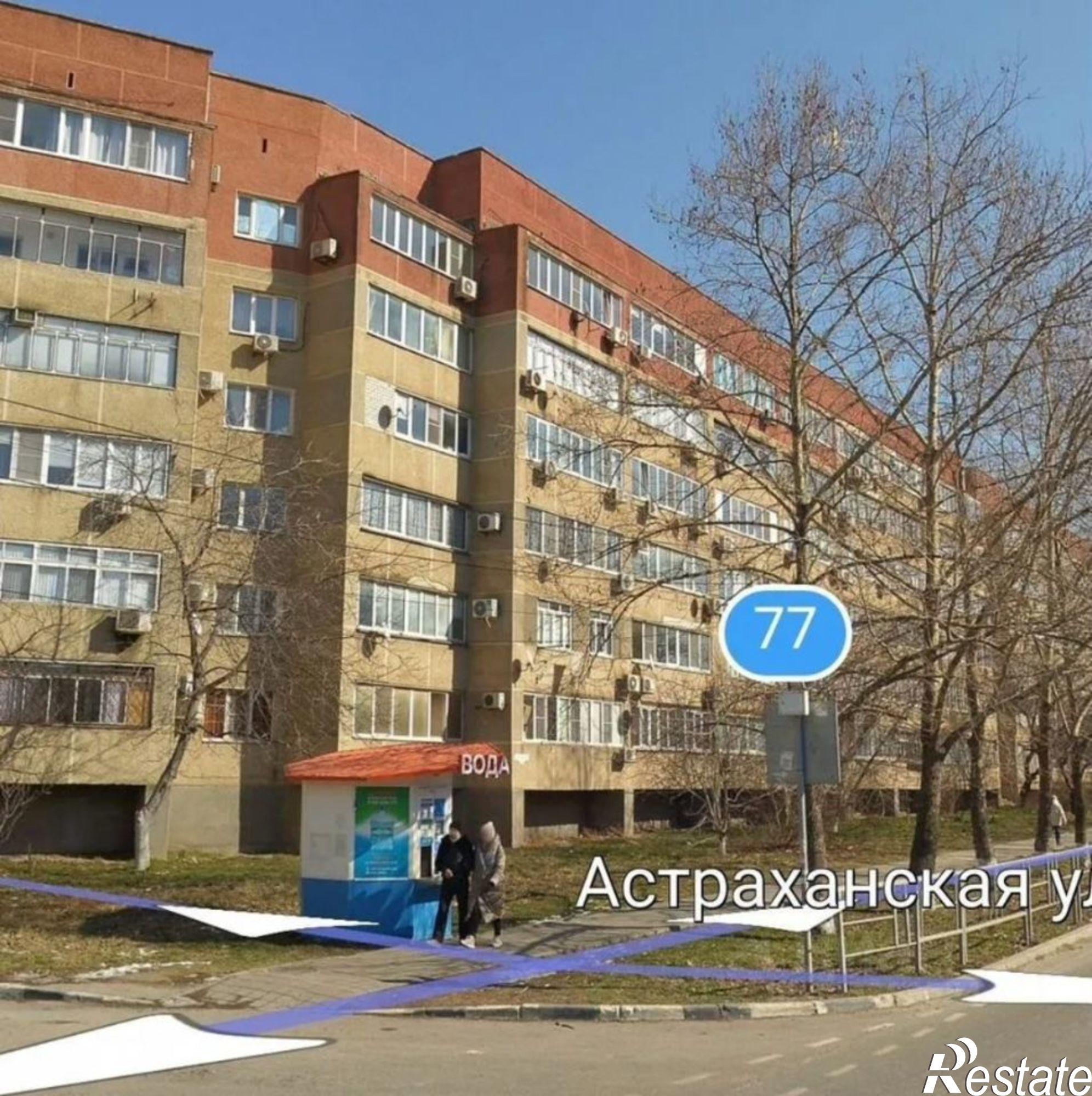 Купить квартиру за 9 200 000 рублей на Астраханская улица, 77