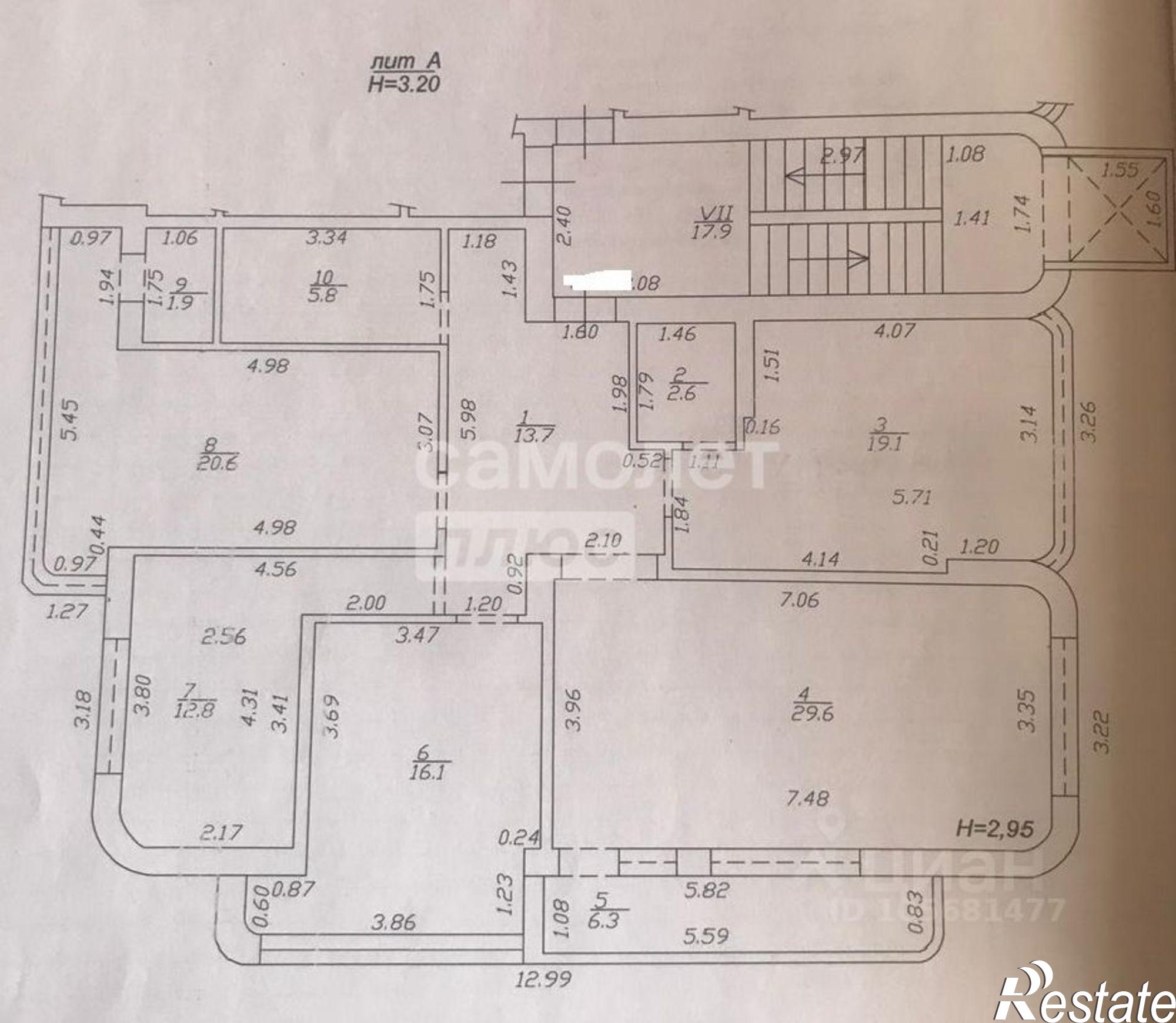 Купить квартиру за 13 490 000 рублей на ул Кати Соловьяновой, 199
