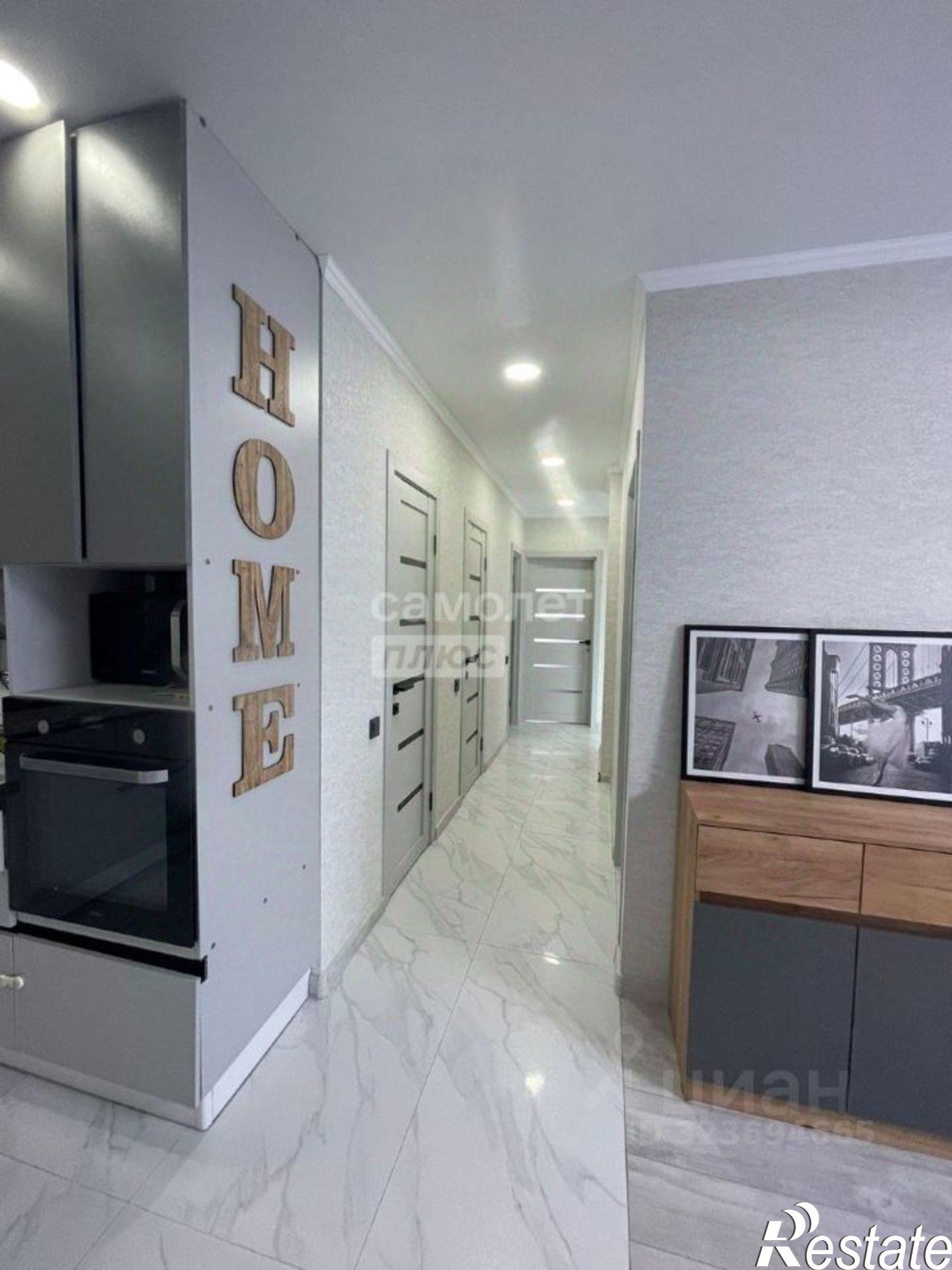 Купить квартиру за 18 490 000 рублей на ул Крылова, 13 2