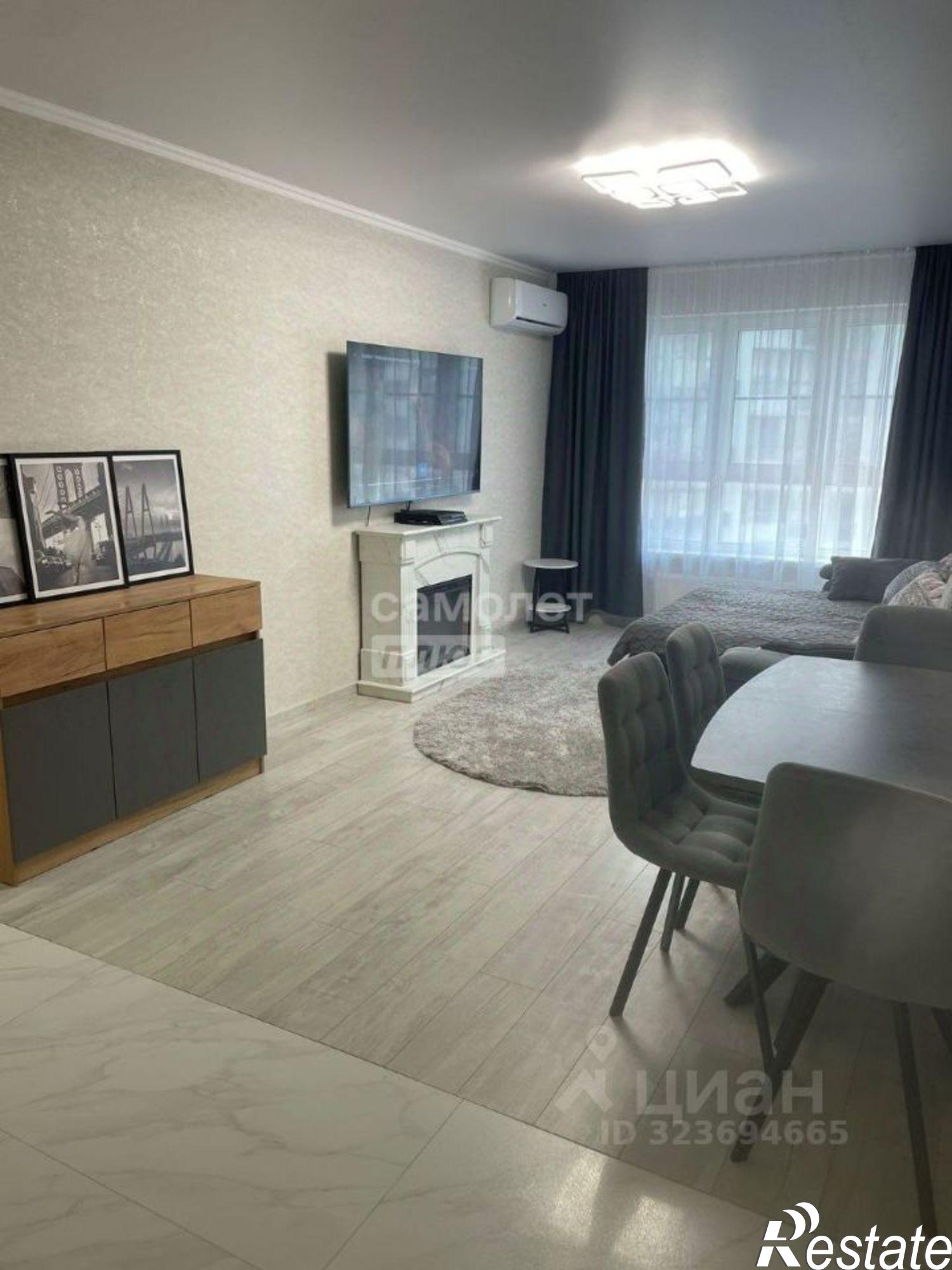 Купить квартиру за 18 490 000 рублей на ул Крылова, 13 2