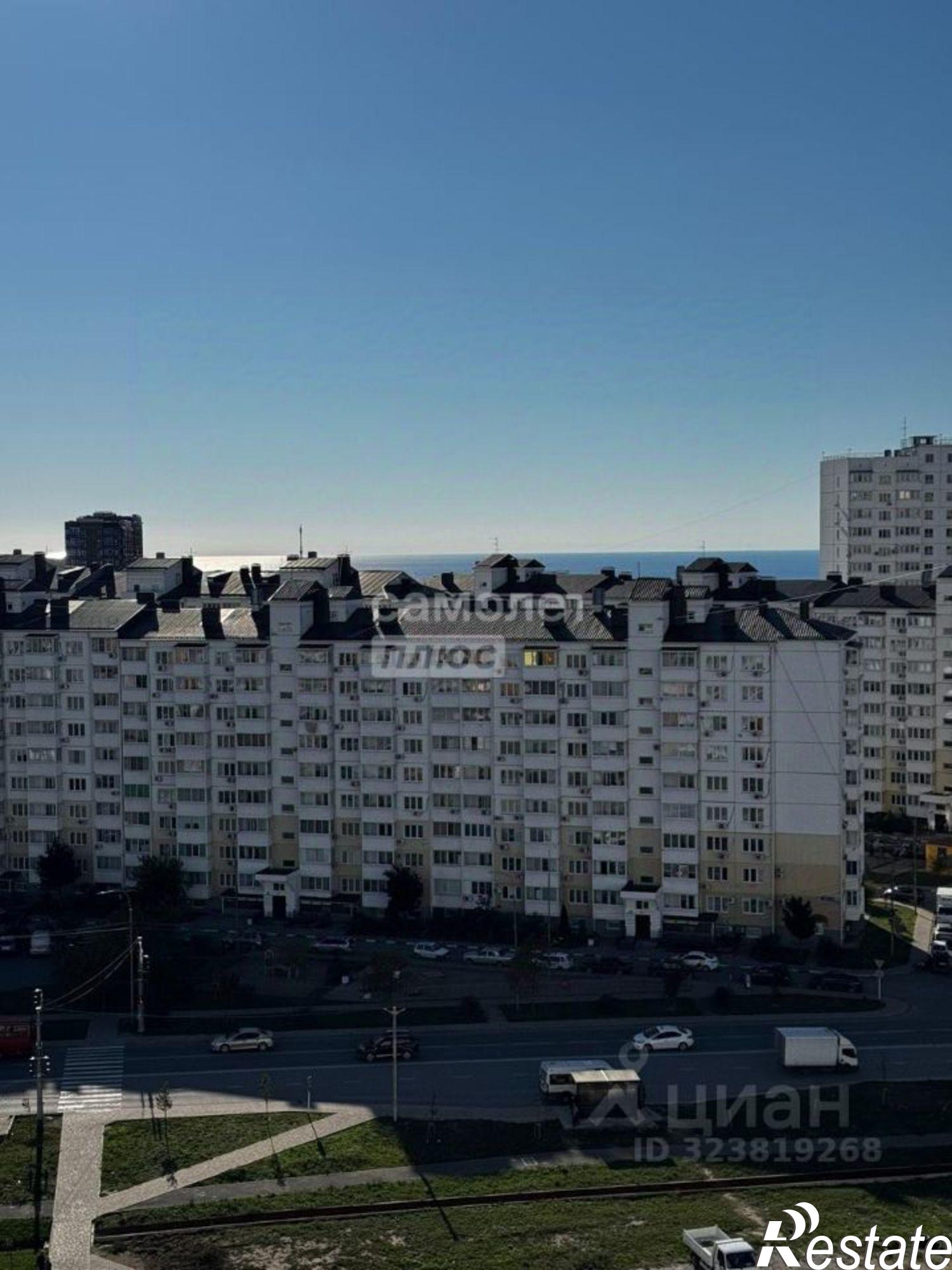 Купить квартиру за 5 950 000 рублей на ул Ленина, 229