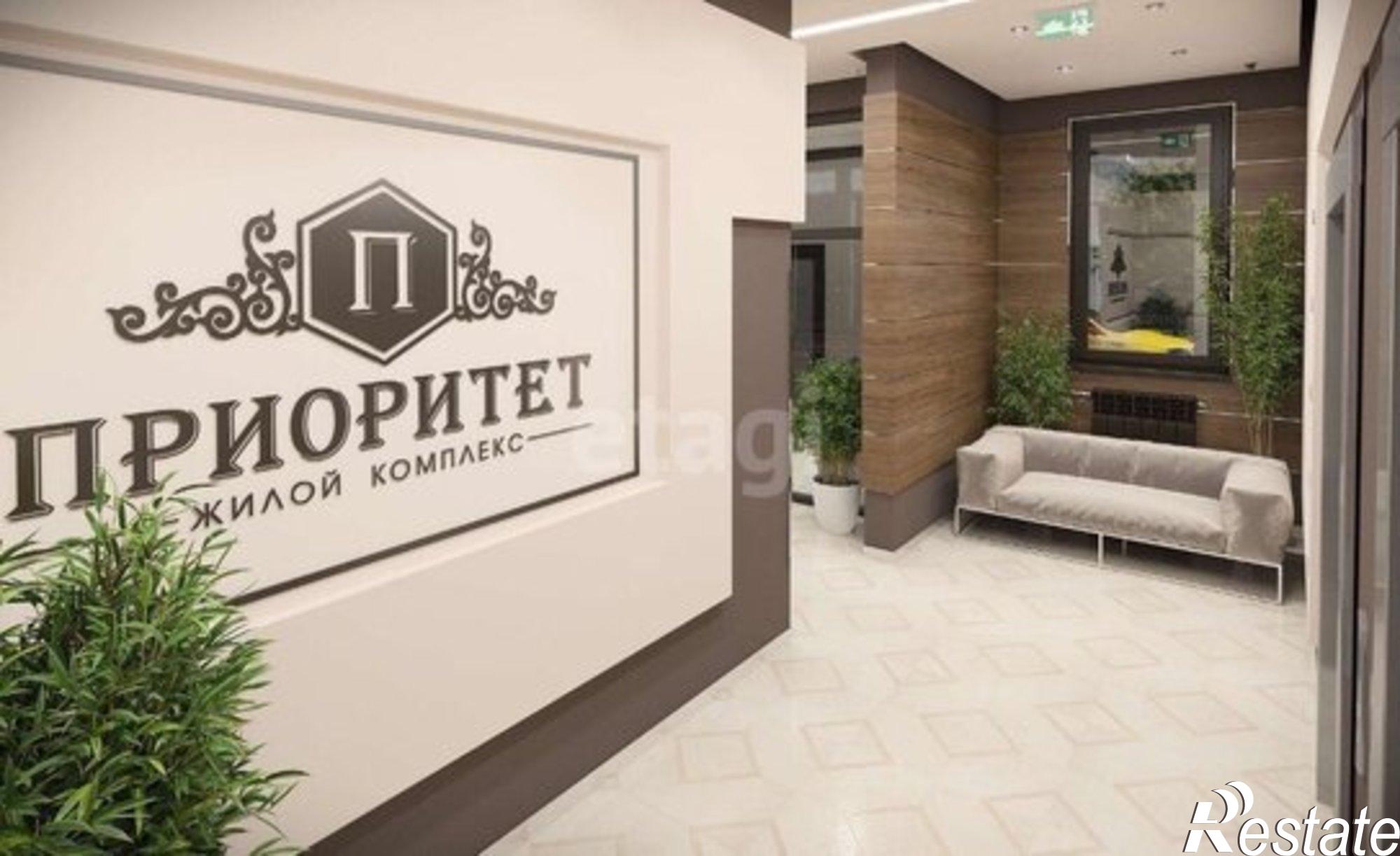 Купить квартиру за 6 700 000 рублей на ул Омелькова, 93