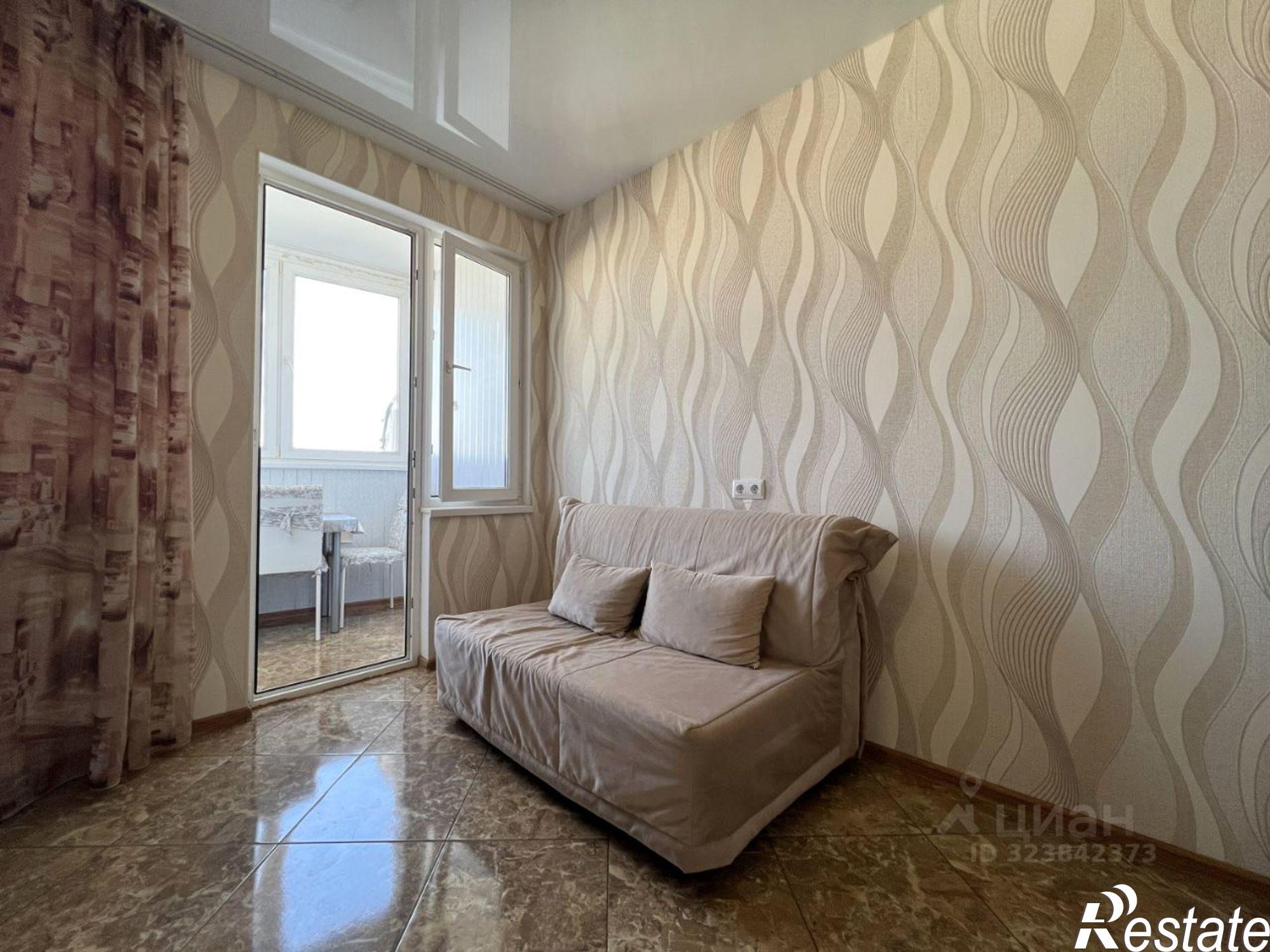 Купить квартиру за 7 349 000 рублей на ул Ленина, 153Б