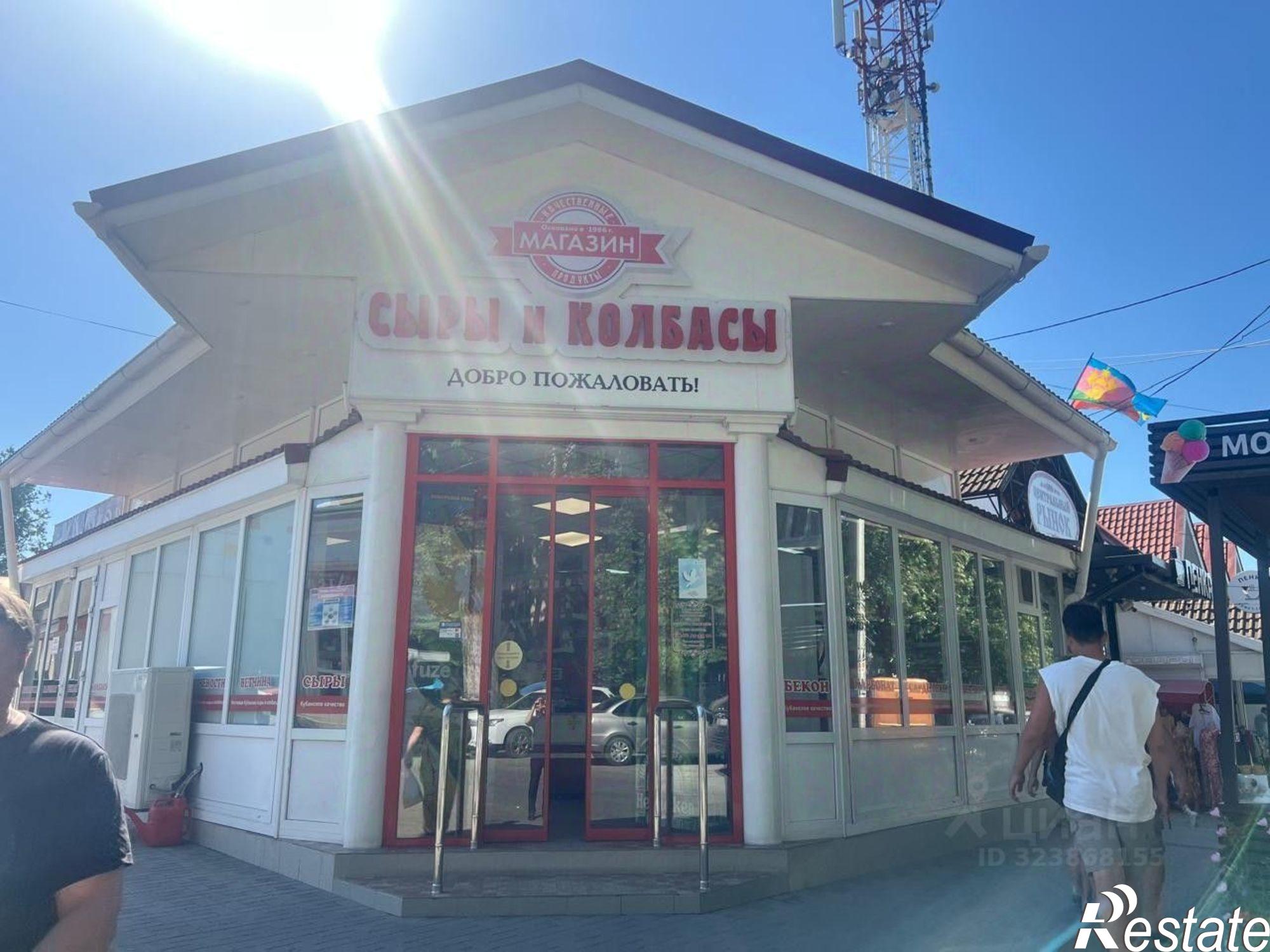 Купить помещение свободного назначения за 17 986 200 рублей на ул Краснозелёных, 6А