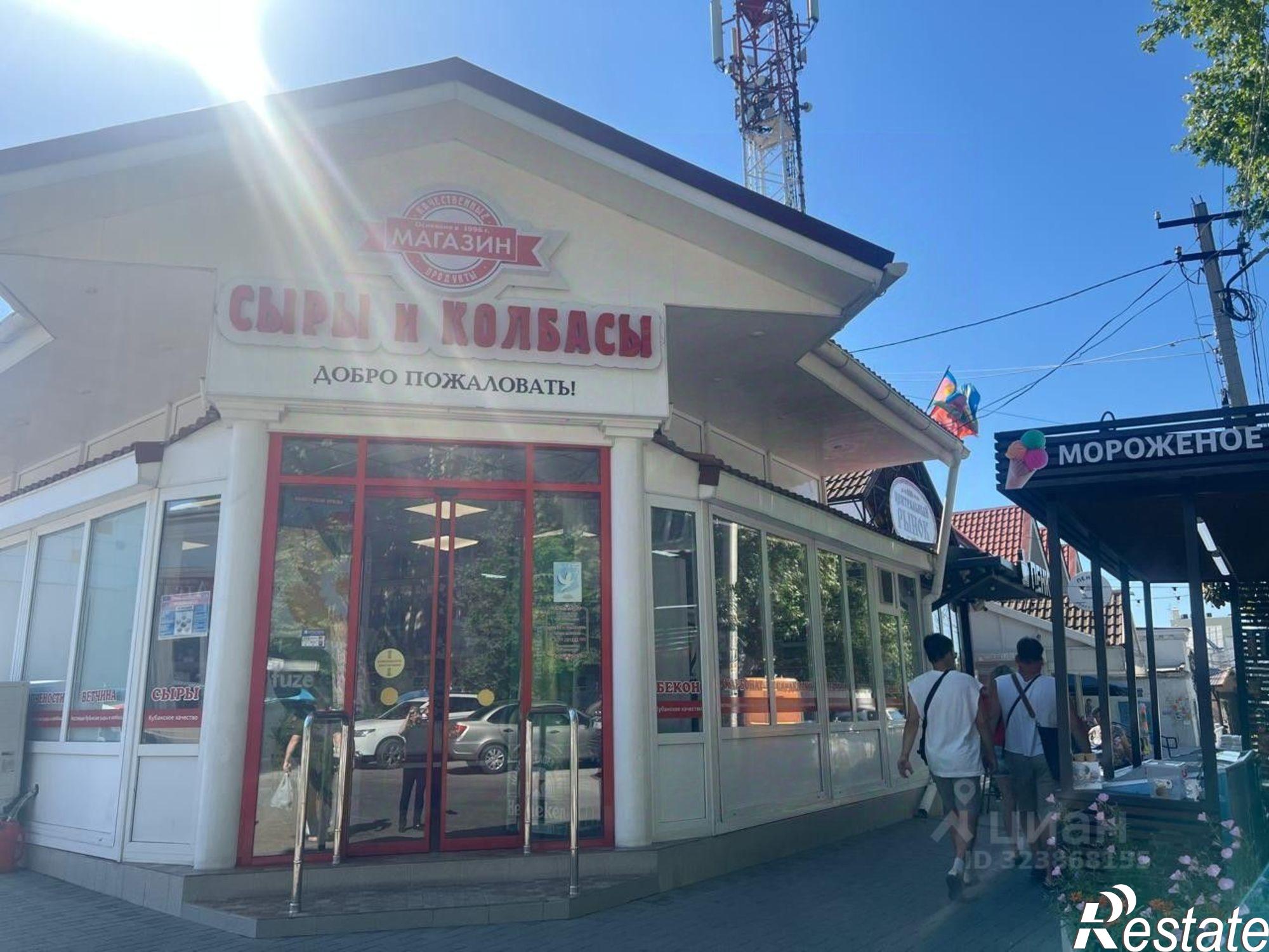 Купить помещение свободного назначения за 17 986 200 рублей на ул Краснозелёных, 6А