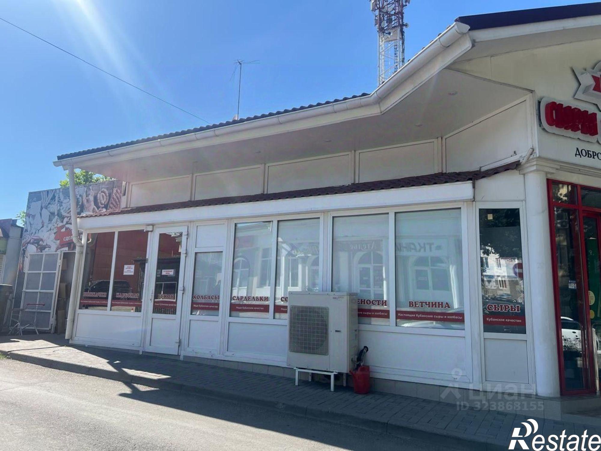 Купить помещение свободного назначения за 17 986 200 рублей на ул Краснозелёных, 6А