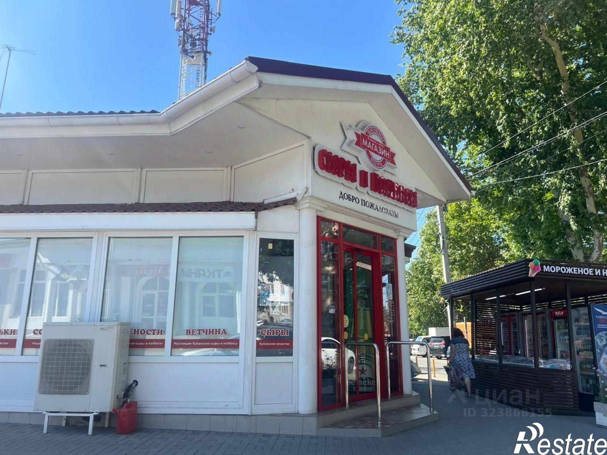 Купить помещение свободного назначения за 17 986 200 рублей на ул Краснозелёных, 6А