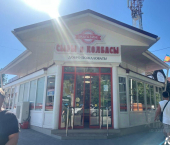 помещение 70 кв м ул Краснозелёных, 6А