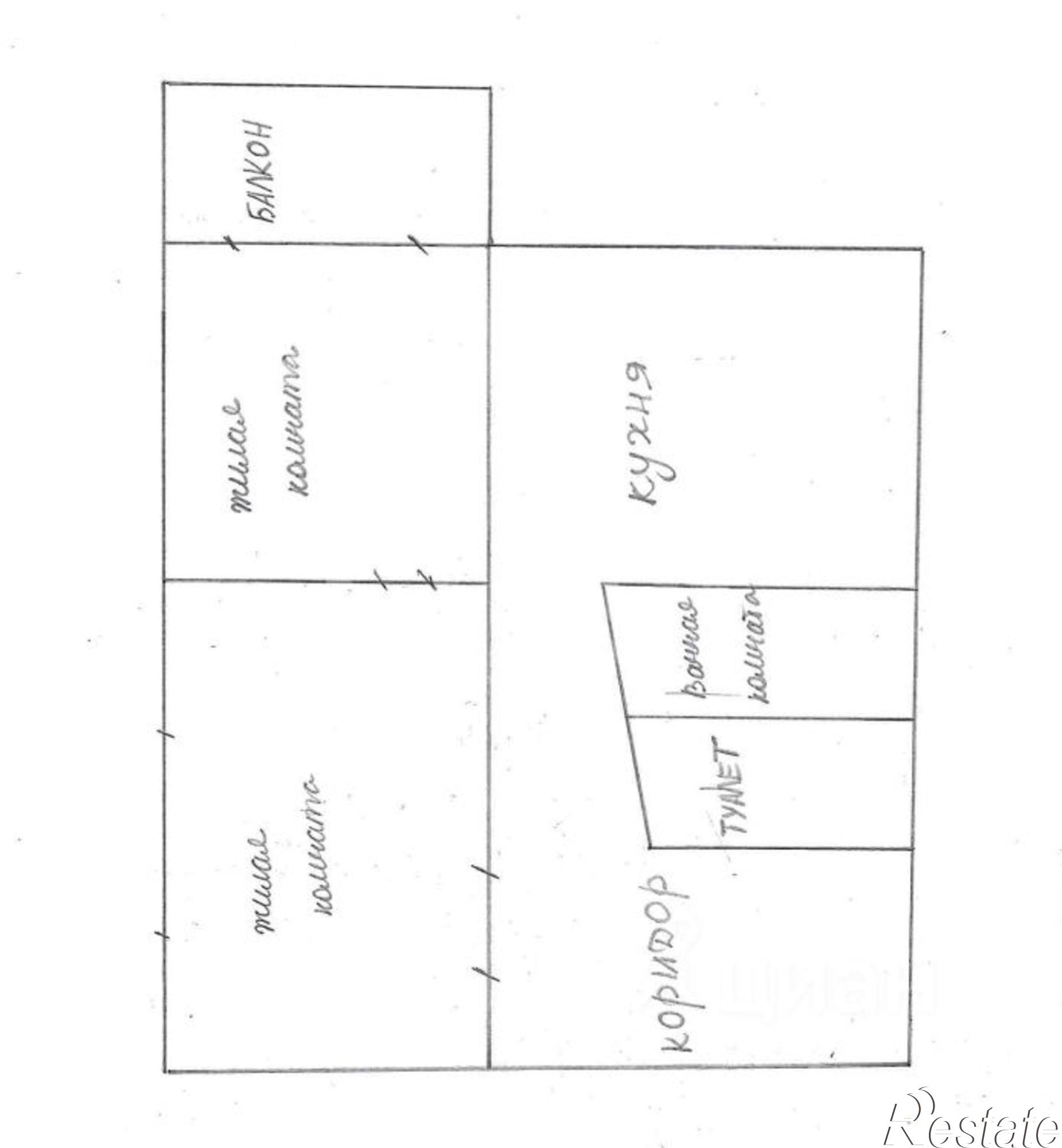 Купить квартиру за 5 800 000 рублей на ул Новороссийская, 239