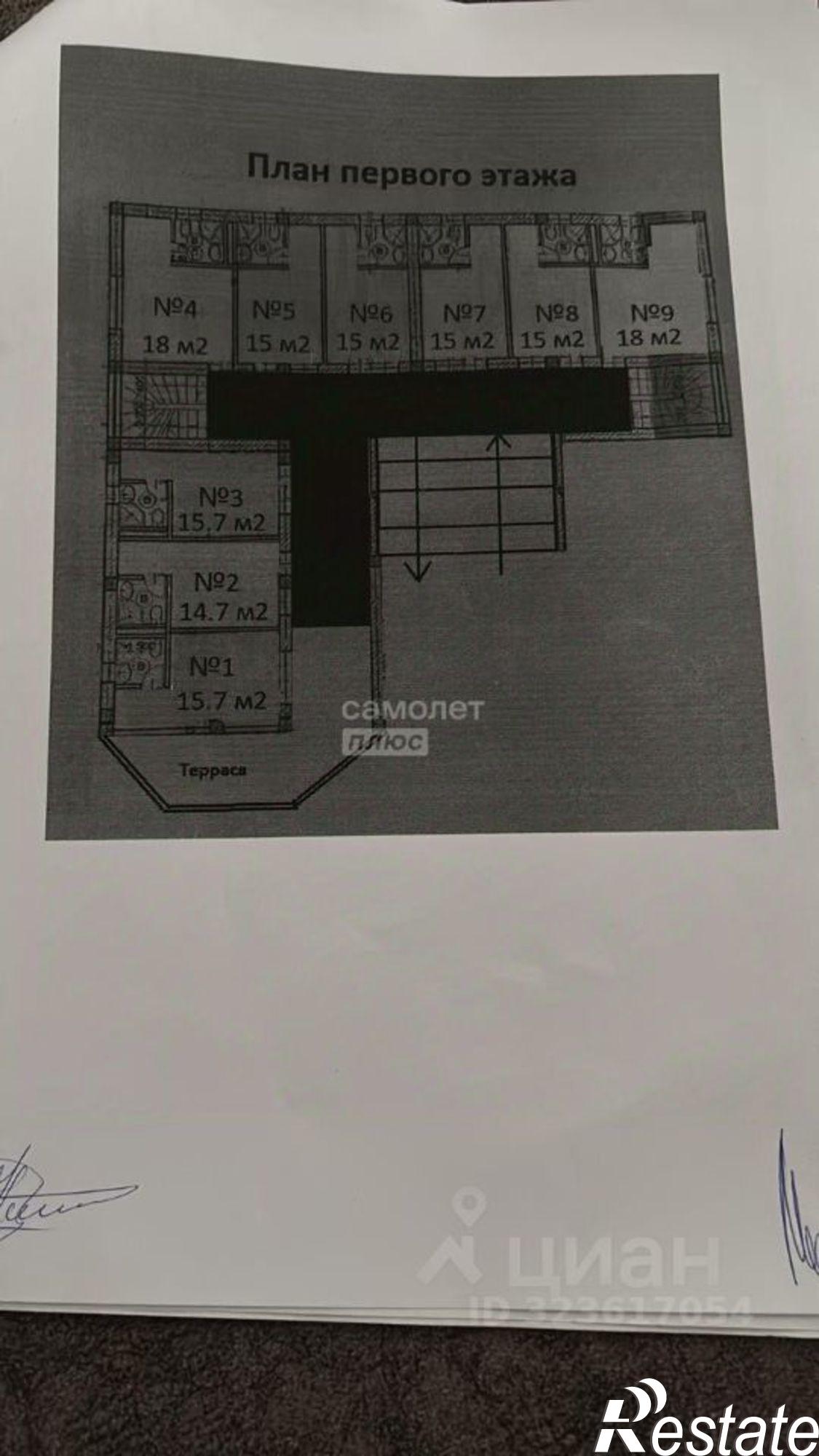 Купить комнату за 2 750 000 рублей на ул Гагарина, 20