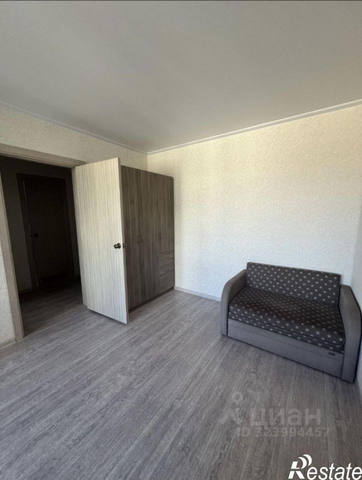 1-комн квартира улица Ленина, 243