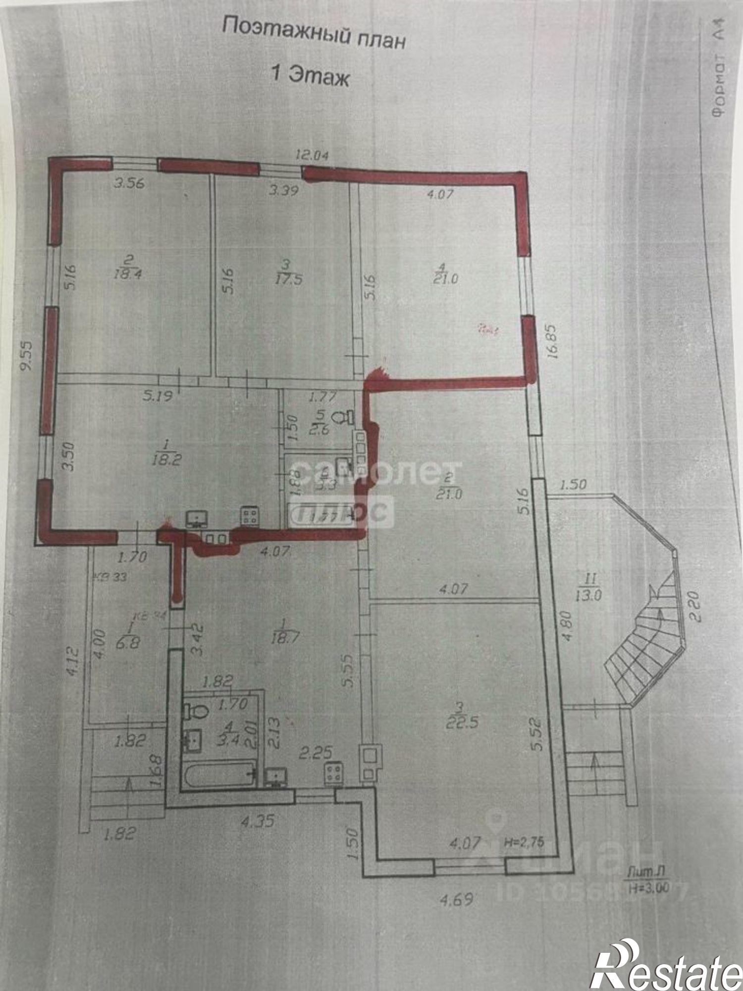 Купить квартиру за 14 200 000 рублей на Межсанаторный проезд, 7