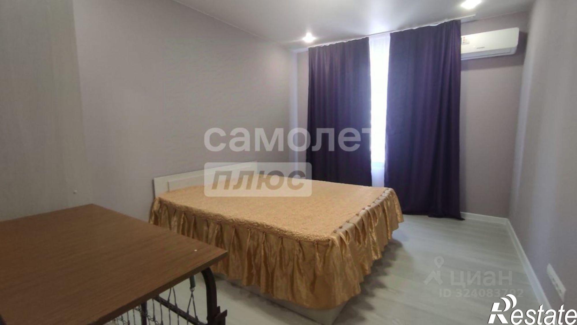 Купить квартиру за 10 199 000 рублей на Анапское шоссе, 24 5