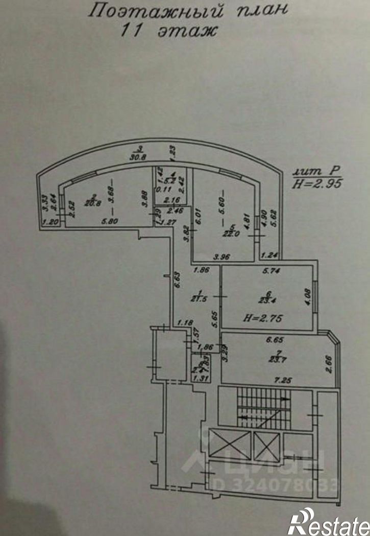 3-комн квартира ул Промышленная, 9 1,  д. 9 1,  к. 1