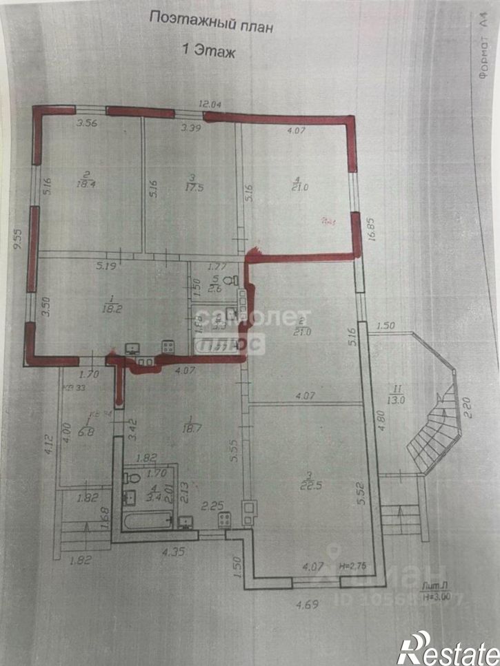3-комн квартира Межсанаторный проезд, 7,  д. 7