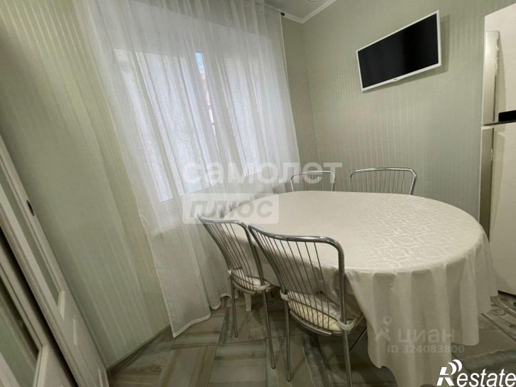 3-комн квартира Межсанаторный проезд, 7,  д. 7