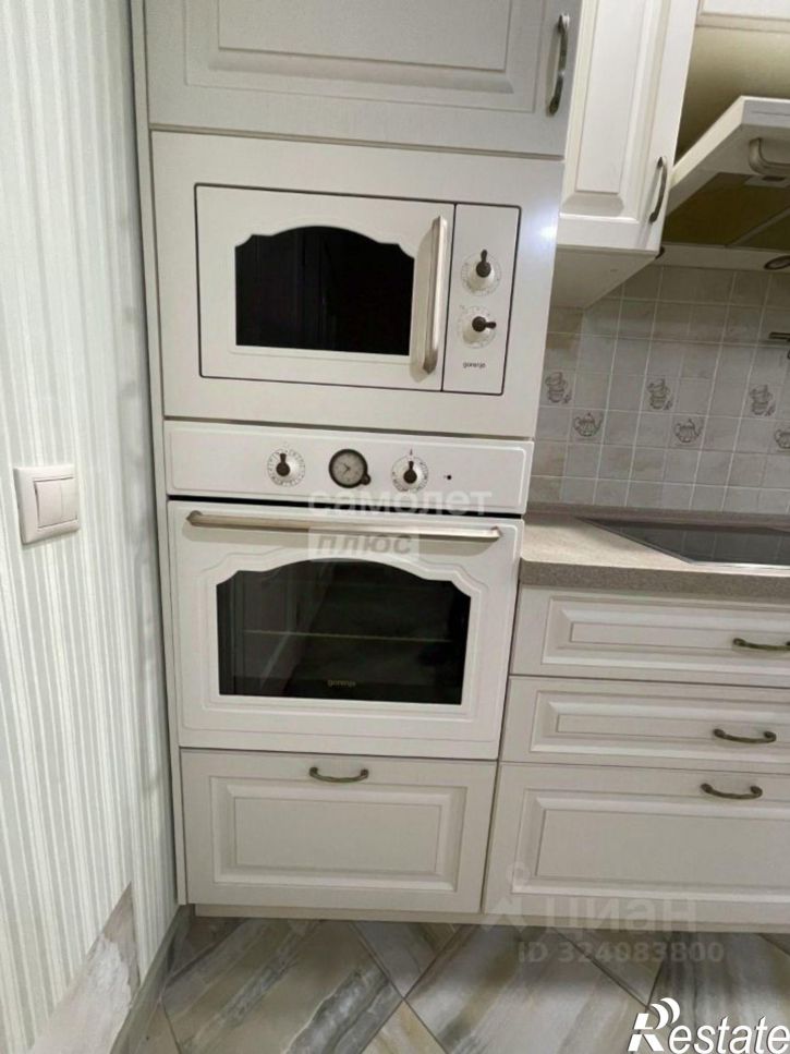 3-комн квартира Межсанаторный проезд, 7,  д. 7