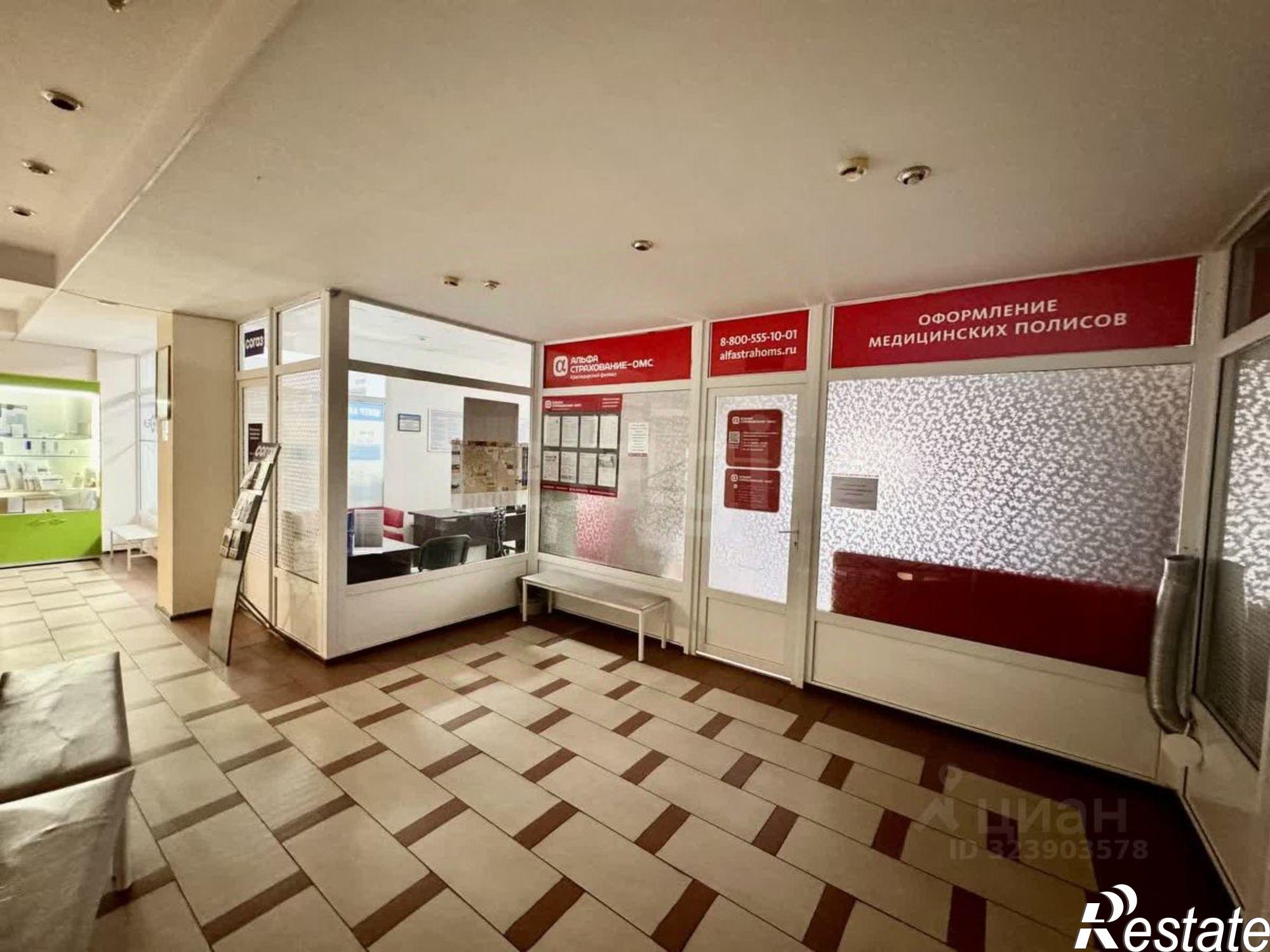 Купить офис, помещение под офис за 13 521 400 рублей на ул Пушкина, 17