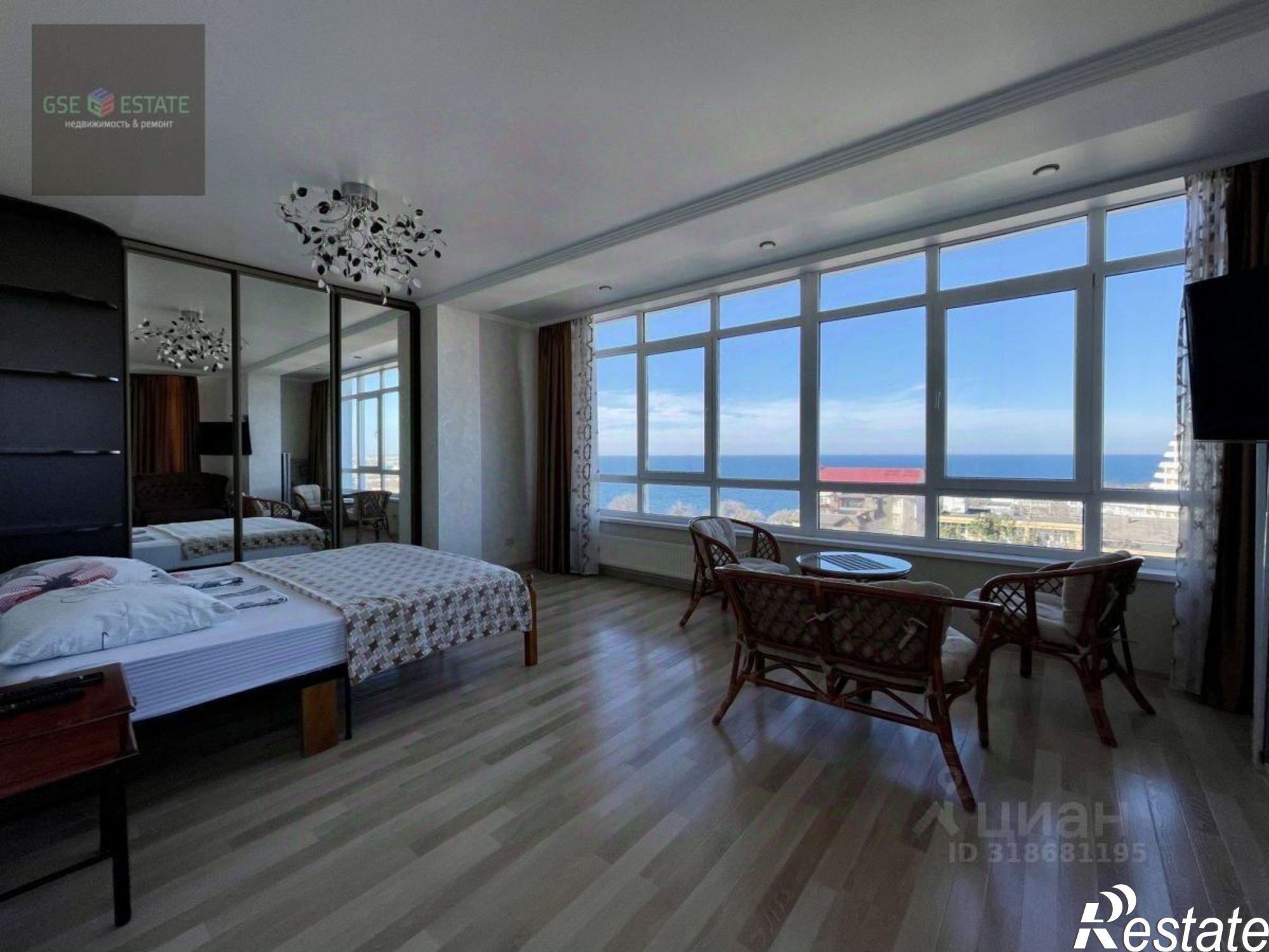 Купить квартиру за 27 300 000 рублей на ул Кирова, 4