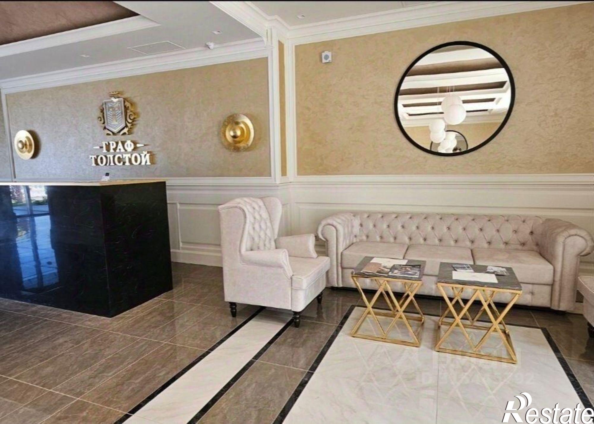 Купить квартиру за 15 800 000 рублей на улица Толстого, 27