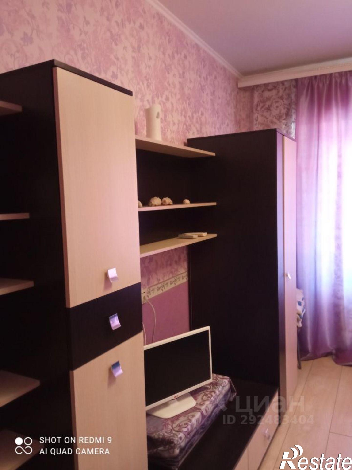 Сдать квартиру за 45 000 рублей на ул Крымская, 179