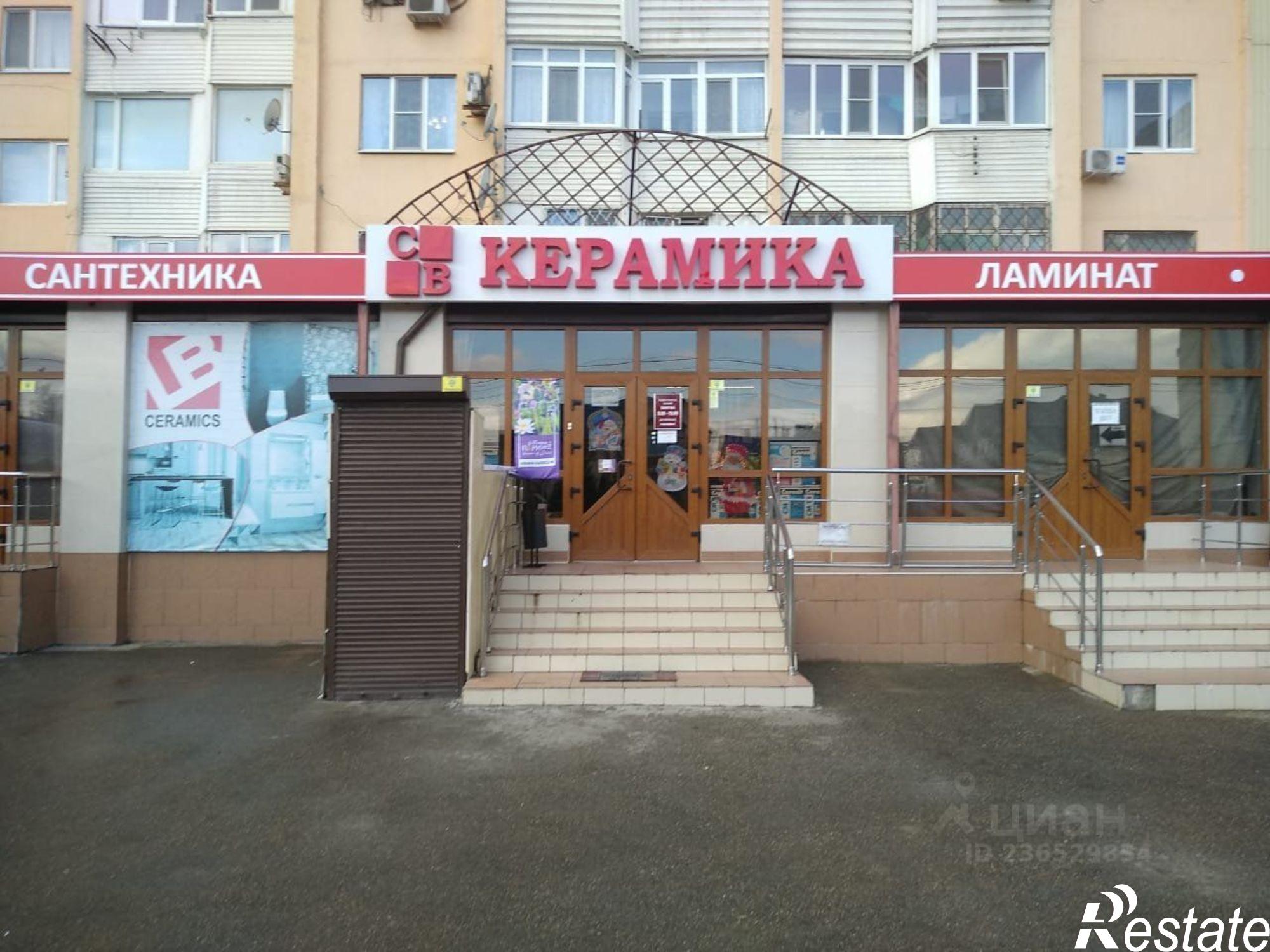 Купить помещение свободного назначения за 72 000 600 рублей на ул Стахановская, 13