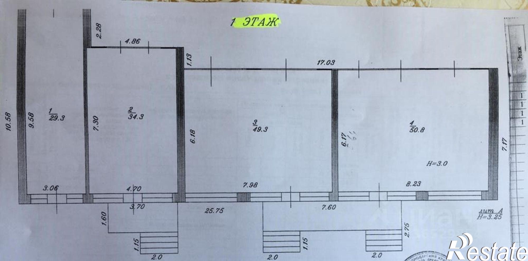 Купить помещение свободного назначения за 72 000 600 рублей на ул Стахановская, 13