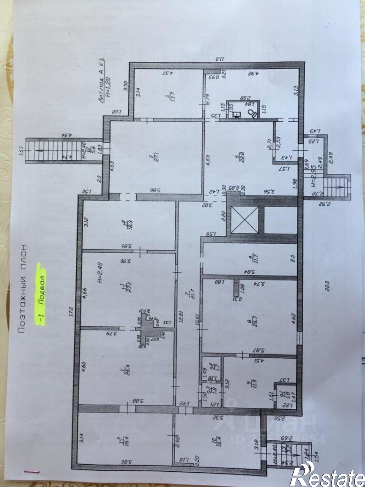 Купить помещение свободного назначения за 72 000 600 рублей на ул Стахановская, 13